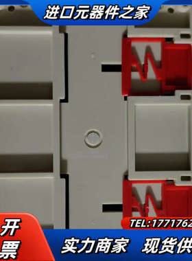 盛赛尔SSDH-S612  剩余电流式电气火灾监控探测器，全议价