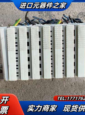 倍福模块LC8301议价