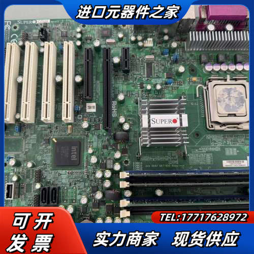 超微C2SBE REV：1.2工控机主板议价