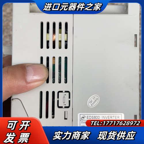 易能变频器EDS800-4T0015R 1.5kw议价