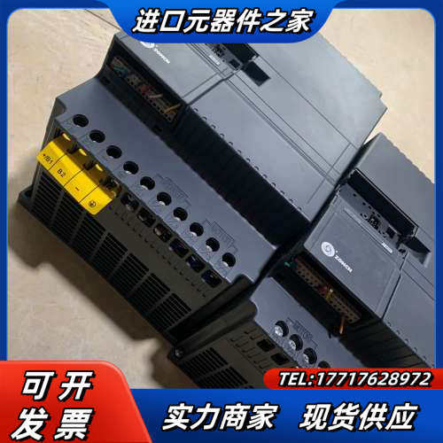 众辰变频器18.5和7.5各议价,3C数码配件,隔离器/耦合器,淘宝优惠券,粉丝福利购,淘宝优惠卷