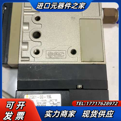 真空发生器ZM101H-K5LB-E19L议价