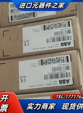 RPBA-01全新原装原装正品通讯模块适配器Profi议价