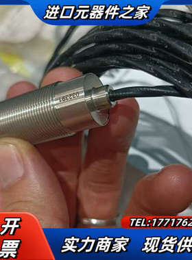 德国WELOTEC感应开关IWN  3050  PS  T1议价