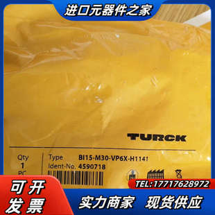 H1141货号4590议价 VP6X 全新图尔克Bi15 M30