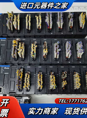 台达plc：主机AS320T-B（999）。扩展AS16AM议价