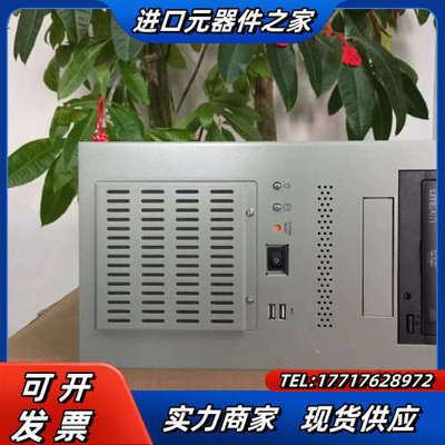 9成新 研华工控机 IPC-7132 挂壁式计算机 AIMB议价