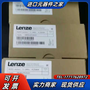 机议价 带 E82EV751K2C200 伦茨变频器
