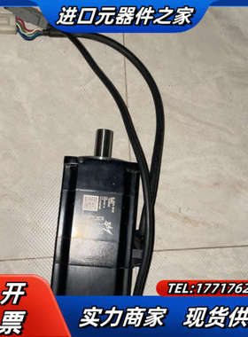 电机SGMMS-04ADC6E 有十 一点点议价