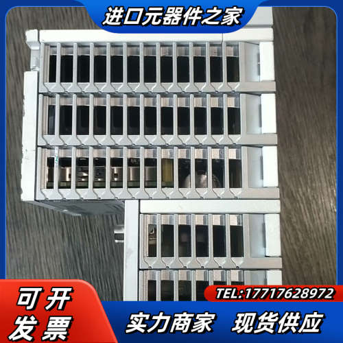 倍福主机CX5120-0120/2GB实图拍摄 ，现议价