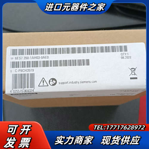 6AG1350-1AH03-2AE0,6AG1350-1AH议价