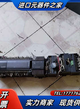 出H2U-3232MT，具体看图。议价