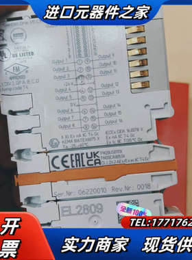 EL2809倍福PLC模块顺丰全新原装，现货实物。实议价