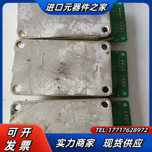 FF200R12KT3 英飞凌模块 模块议价