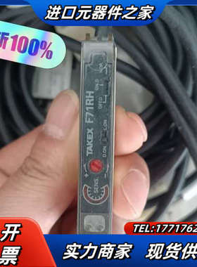 原装正品TAKEX F71RH-04...光电放大器，工议价