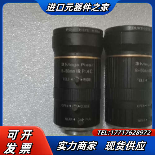 3Mega pixeI 8-50mm IR F1.4C,红外议价