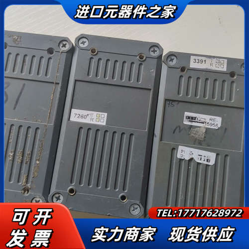 需议价MDA5-8CB-AAF MDA5-8EB-AAA 拆议价