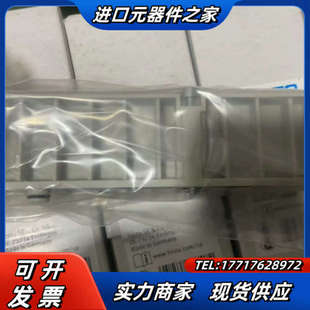 盖板 5392议价 全新原装 德国