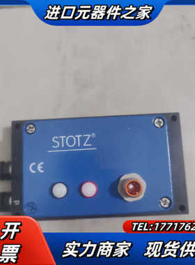 STOTZ     P54-10-P15      议价而定议价