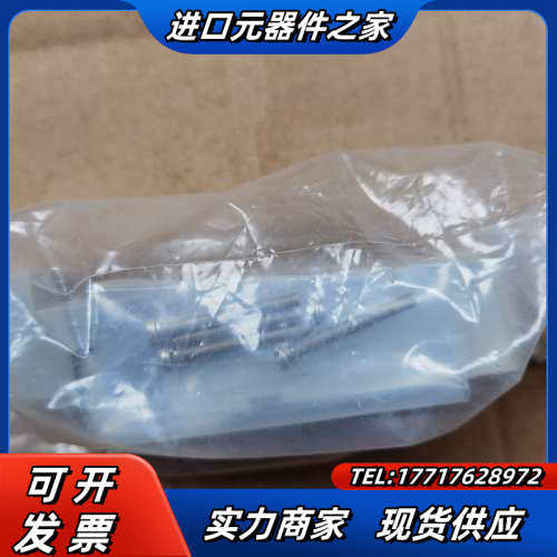 SY5245-5FU 电磁阀,现货，，日议价