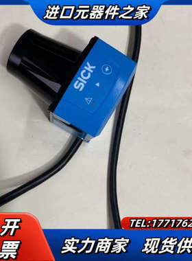 SICK/西克激光雷达，TIM310-1030000S0议价