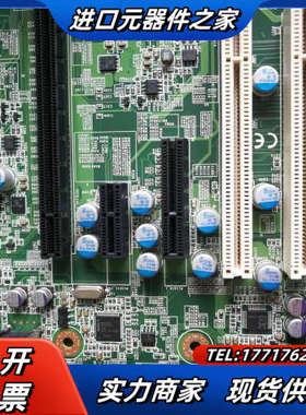 研华AIMB-782QG2工控主板议价