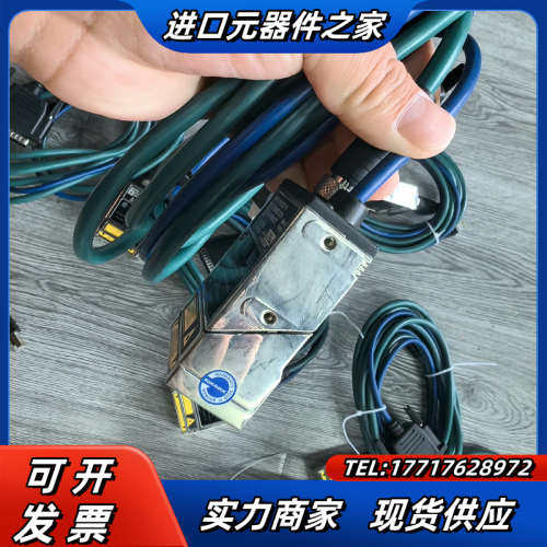 得利捷读码器MATRIX 210N 235-111 19年议价