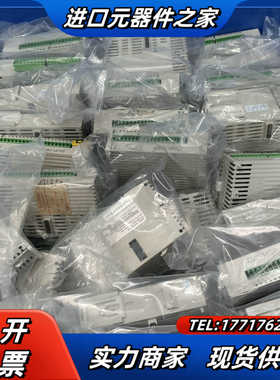 发货有绿色接头dvp16sp11r台达扩展模块继电器议价