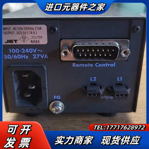 ccs pj-1505-2ca pj-1505-3ca 5v议价