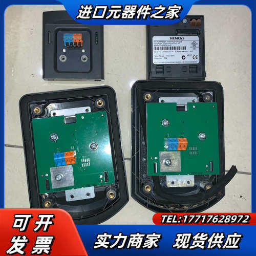 变频器延长转接线面板 M430  M440   M42议价