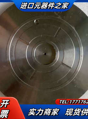 DISCO工作盘 FJMB-910008-1议价