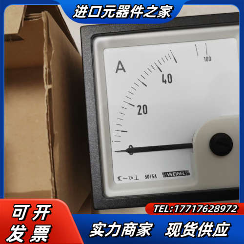 原装电流表WEIGEL，EQ72K，50/5A，100/议价