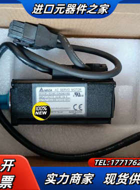 电机ECMC-CW0401RS，全新原装正品，。议价