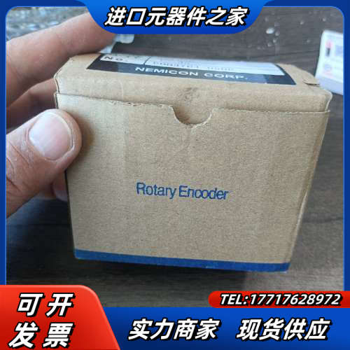 ROTARYENCODER旋转编码器 NOC-S5000-2议价
