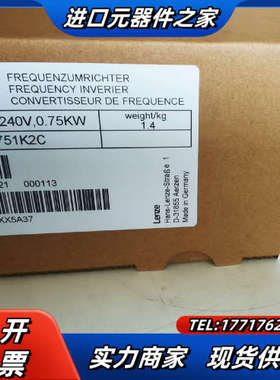 E82EV751-2C E82EV751K2C E82EV7议价