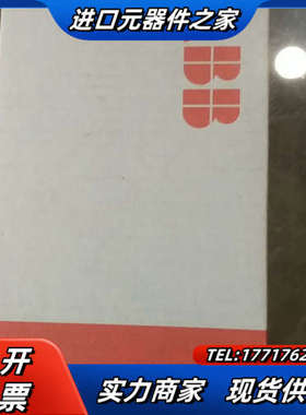 原装PM554-TP，1SAP120600R0001议价