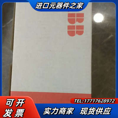 原装PM554-TP，1SAP120600R0001议价