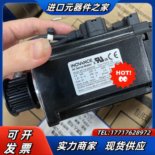 400w伺服电机 SV630PS2R8I MS1H1-4议价