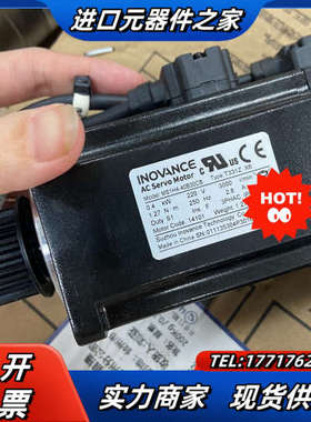 400w伺服电机 SV630PS2R8I MS1H1-4议价