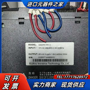 200w脉冲驱动器议价