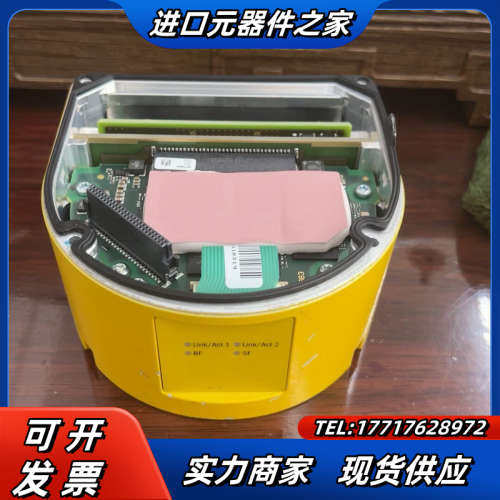 SICK雷达MICS3-ACAZ55PZ1底座，用议价