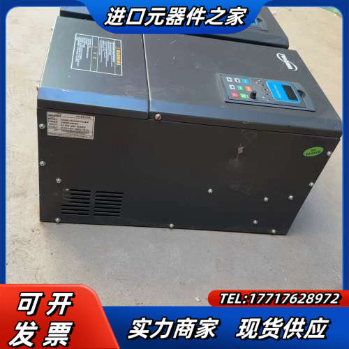 源信YX3000系列37/45kw变频器,:YX3000议价