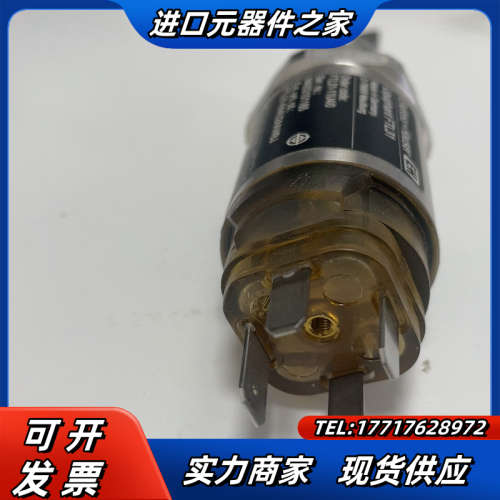 Endress+Hauser议价