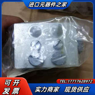 东西 skf分配器 双排4路 1.5D 议价 VSKH4