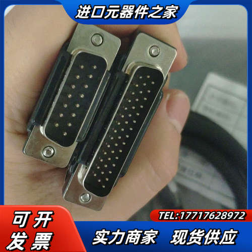 驱动器线缆 DB15转DB44议价
