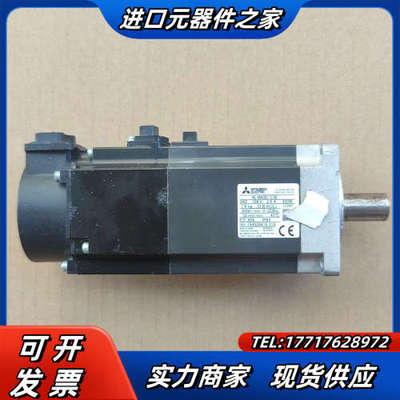 HG-KN43BJ-S100(抱闸)议价