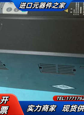 MD280变频器MD280NT3.7GB/5.5PB议价