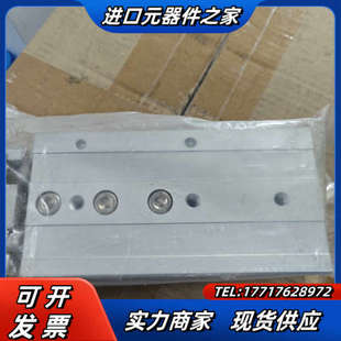 75议价 滑台气缸MXQ25L 正品 原装