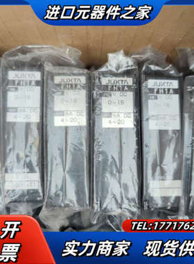 YOKOGAWA 横河 FH1A JUXTA 信号变换器 0议价