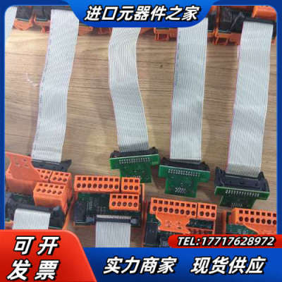 魏德米勒端子模块议价